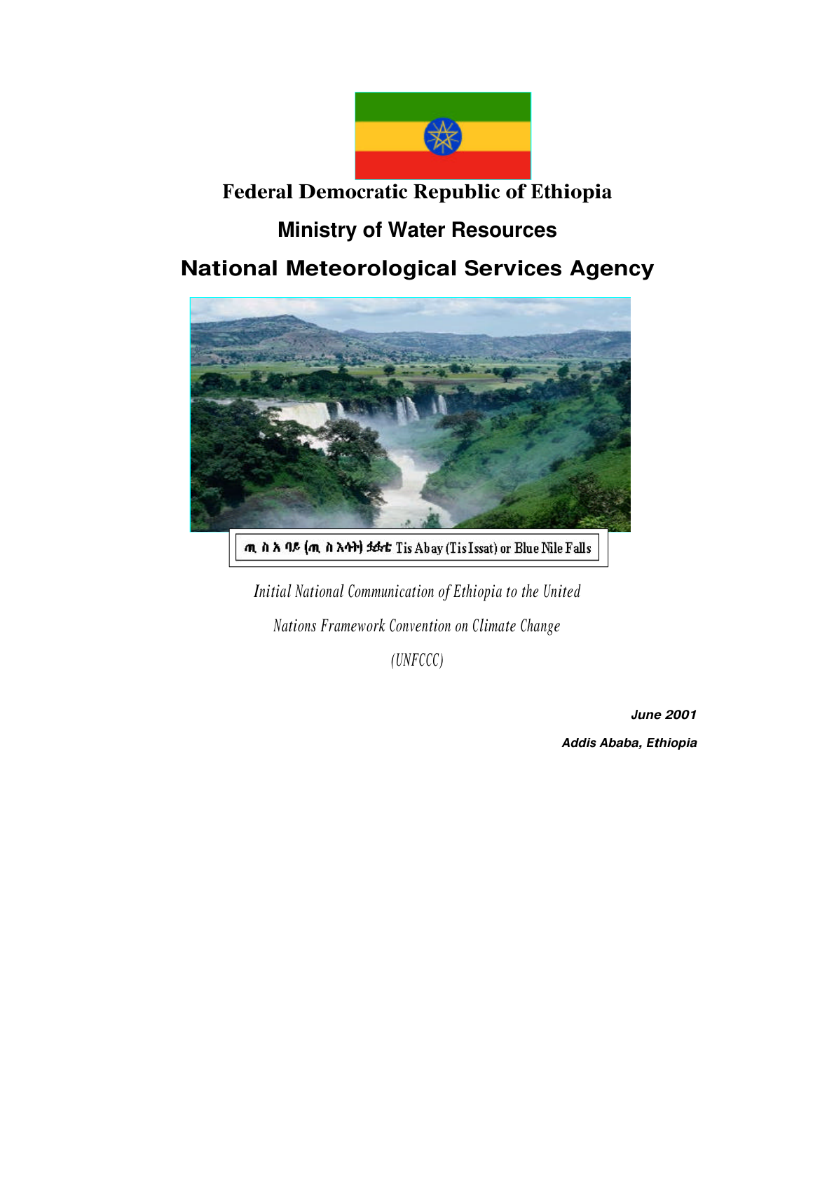 Ethiopia Initial National Communication (INC)